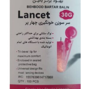 سوزن قند خون لنست ۴ پر بهبود برتر بالین