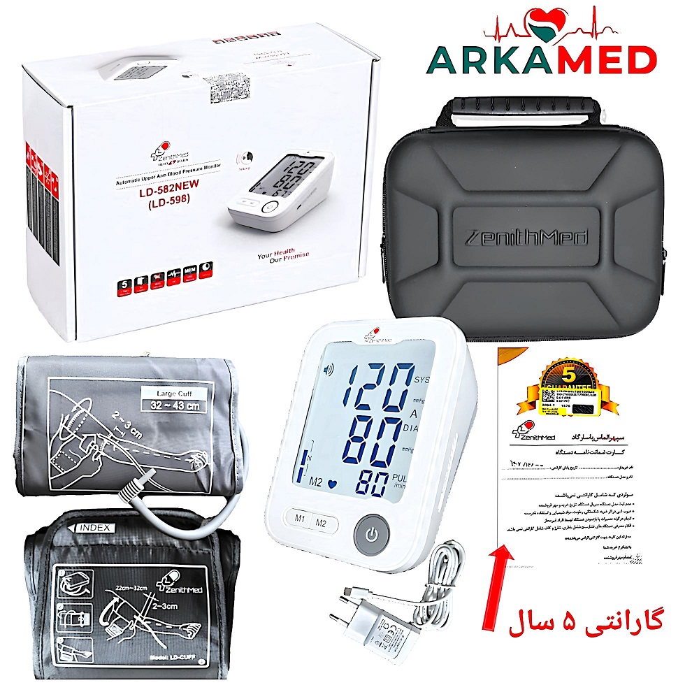 فشارسنج دیجیتال زنیت مد سخنگو ZenithMed LD -598