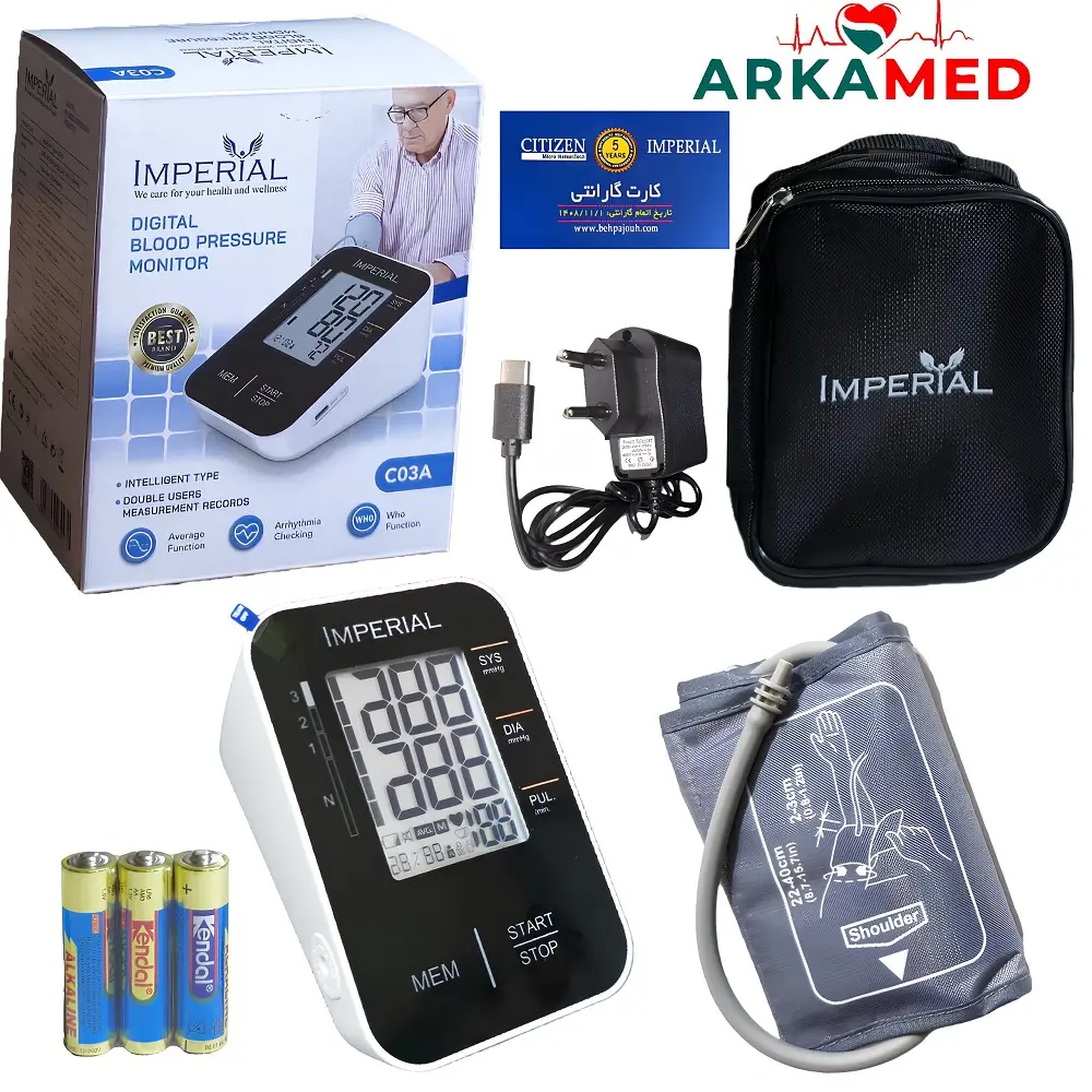 فشارسنج دیجیتال سخنگو امپریال مدل IMPERIAL-C03A