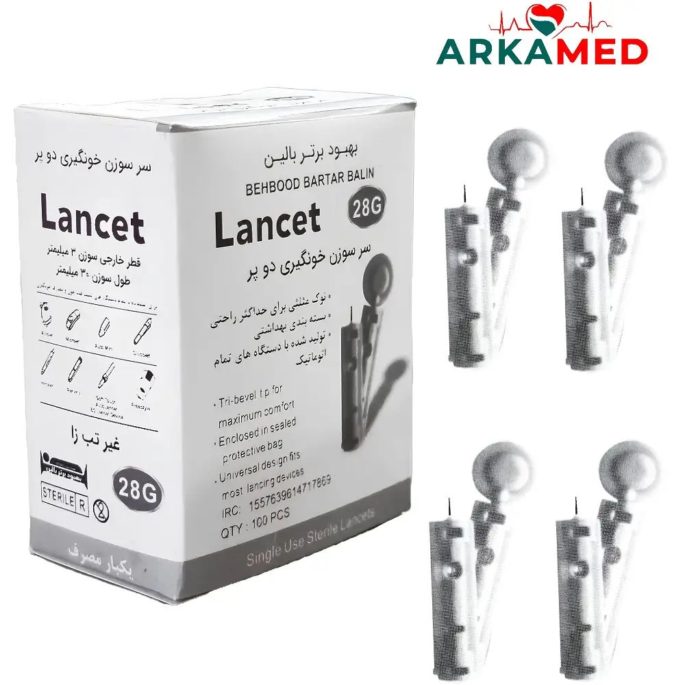 لانست ۲ پر سرسوزن خونگیری بهبود برتر بالین