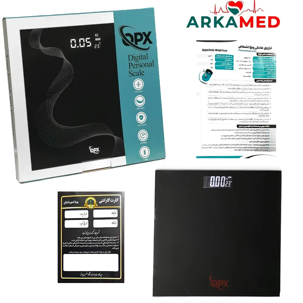 ترازوی دیجیتال اپکس OPX