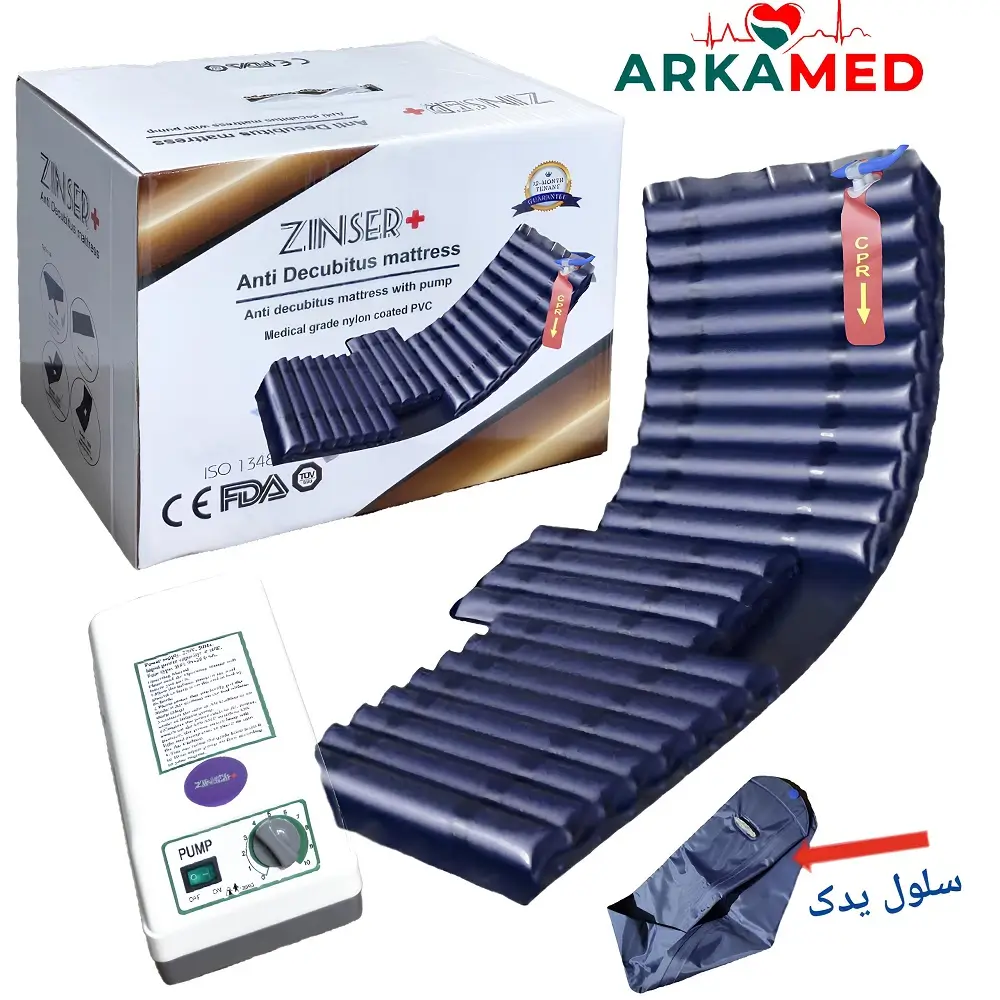 تشک مواج سلولی زینسرپلاس (+Zinser) مدل 1005(CPR)سوراخ دار