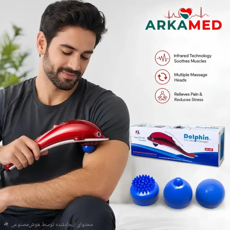 ماساژور برقی طرح دلفین
